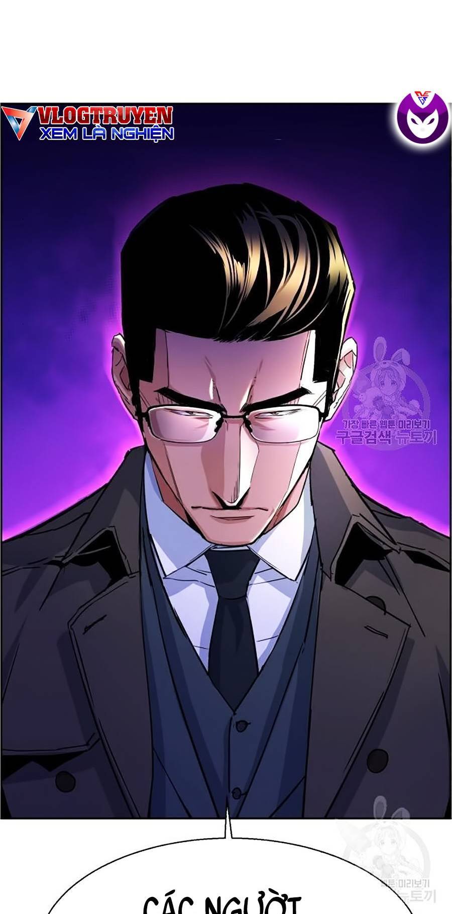 Bạn Học Của Tôi Là Lính Đánh Thuê Chapter 91 - 2