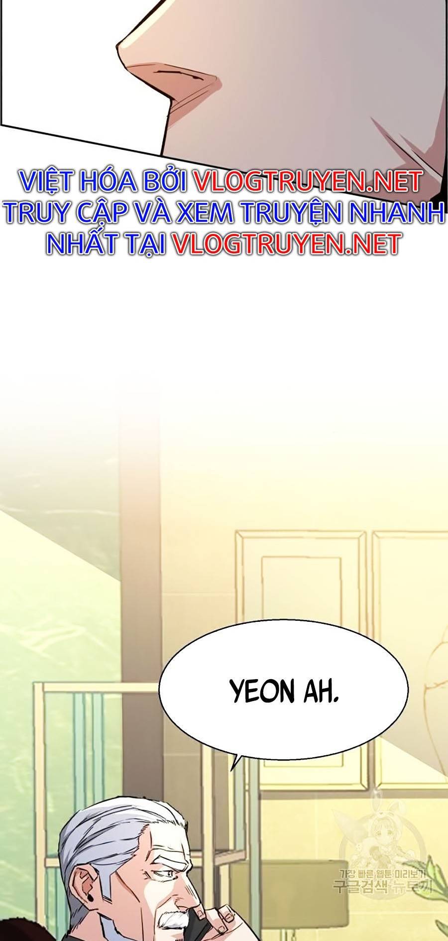 Bạn Học Của Tôi Là Lính Đánh Thuê Chapter 91 - 53