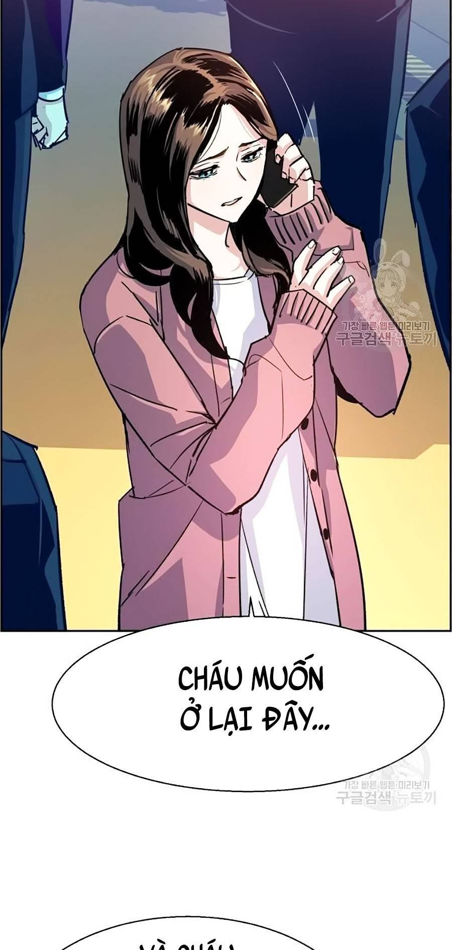 Bạn Học Của Tôi Là Lính Đánh Thuê Chapter 91 - 56