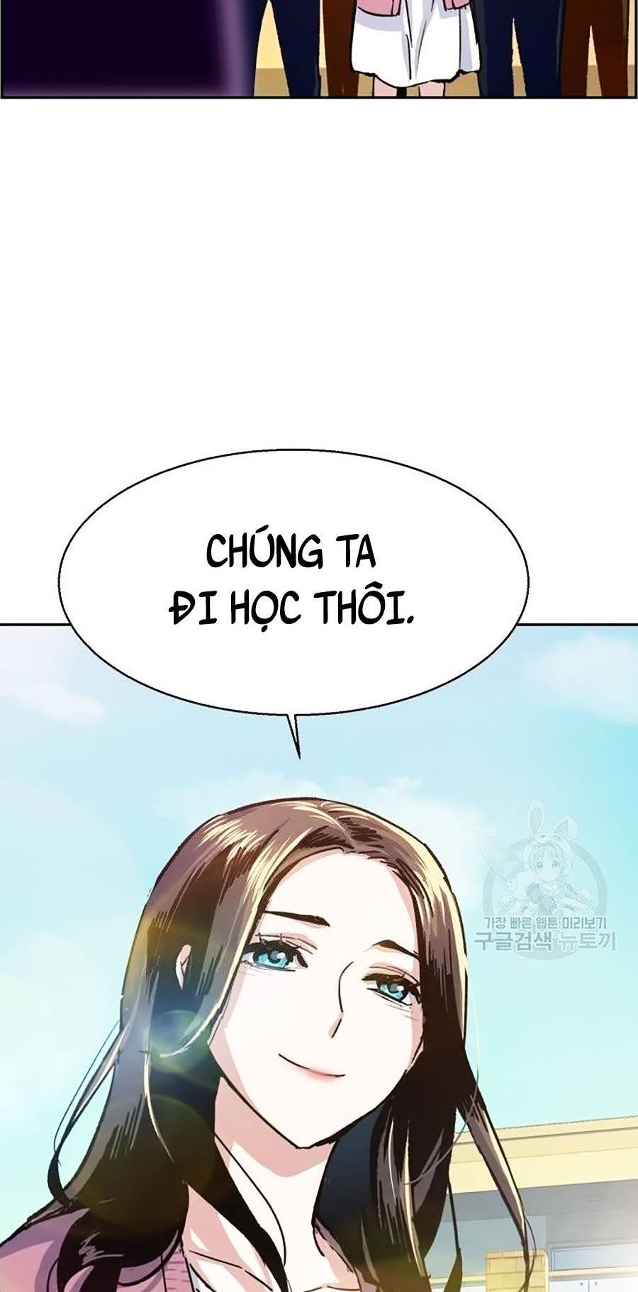 Bạn Học Của Tôi Là Lính Đánh Thuê Chapter 91 - 76