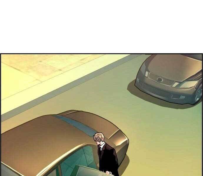 Bạn Học Của Tôi Là Lính Đánh Thuê Chapter 92 - 200