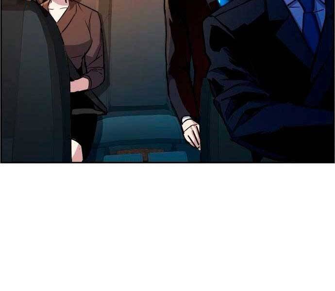 Bạn Học Của Tôi Là Lính Đánh Thuê Chapter 92 - 77
