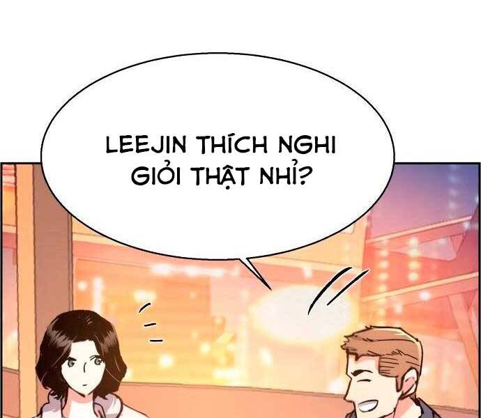 Bạn Học Của Tôi Là Lính Đánh Thuê Chapter 93 - 83