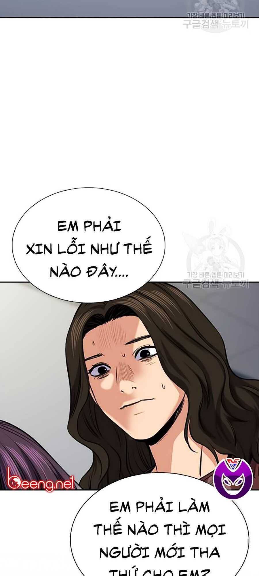 Giáo Dục Chân Chính Chapter 19 - 71