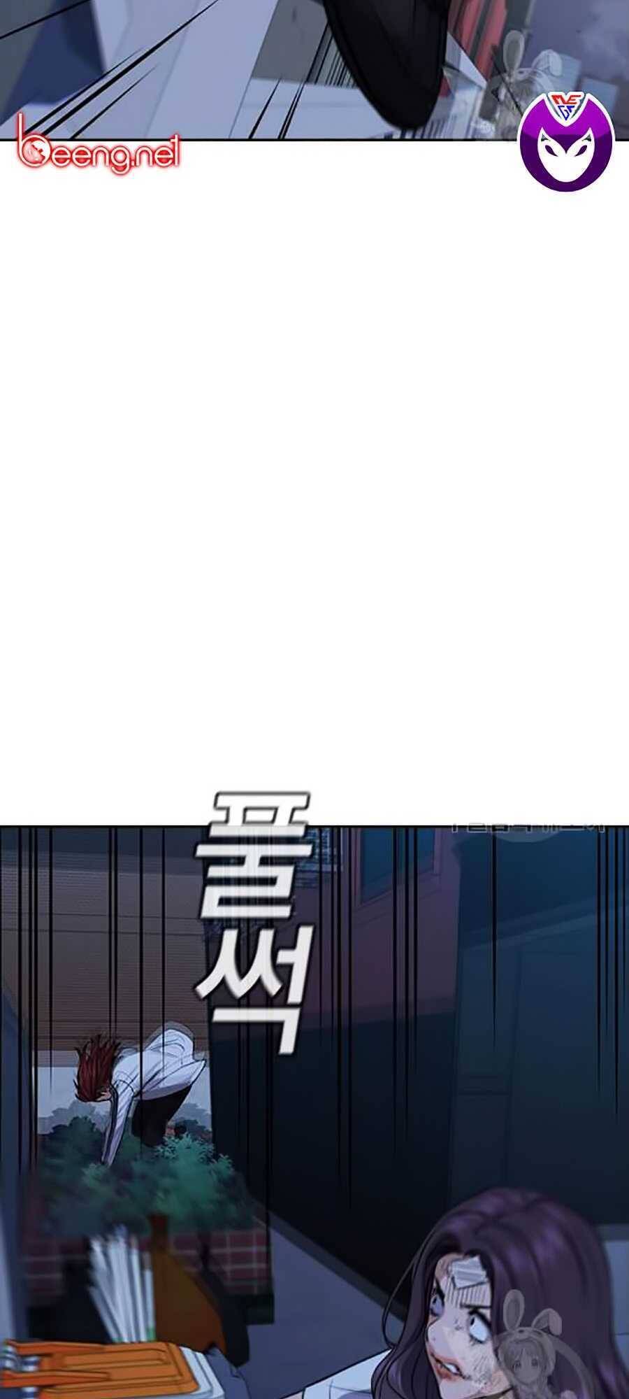 Giáo Dục Chân Chính Chapter 20 - 59