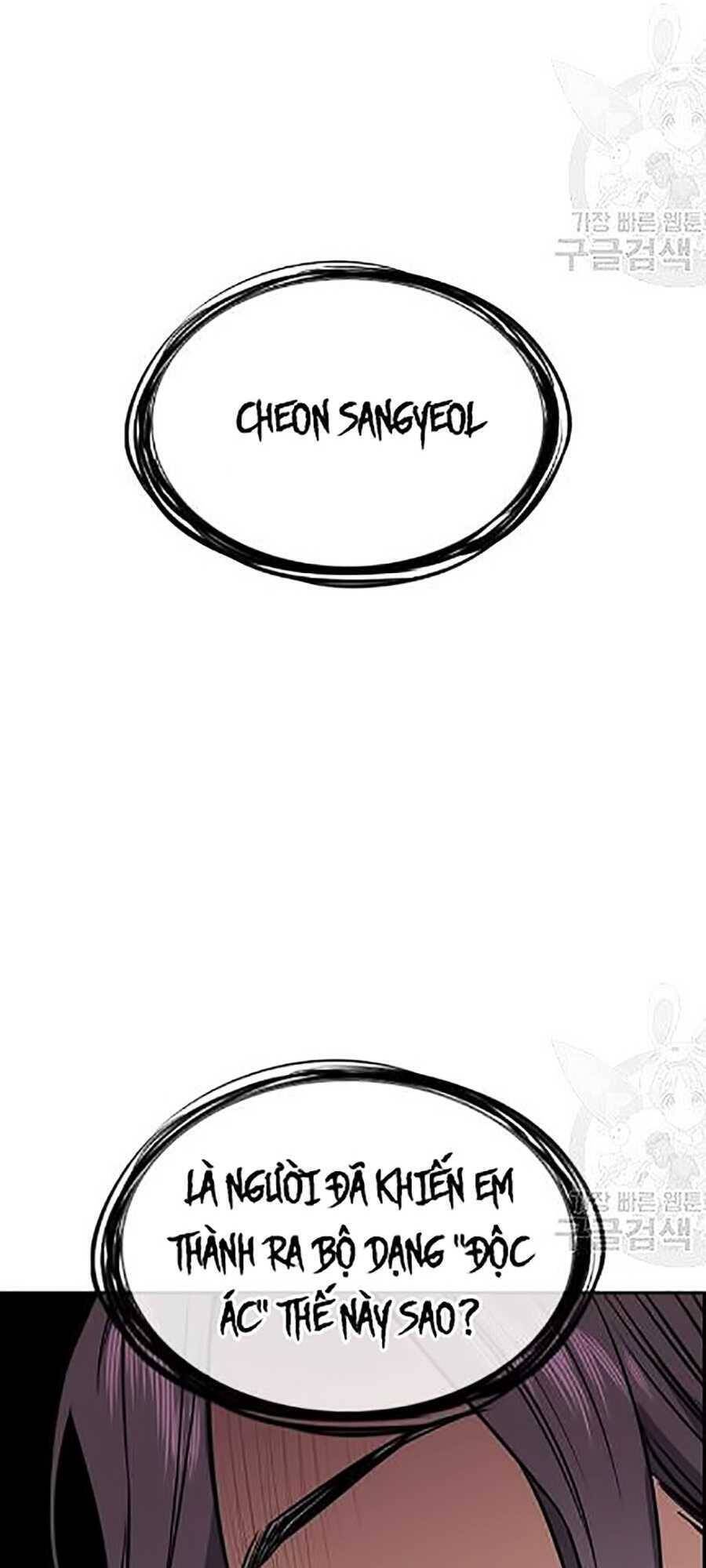 Giáo Dục Chân Chính Chapter 21 - 113