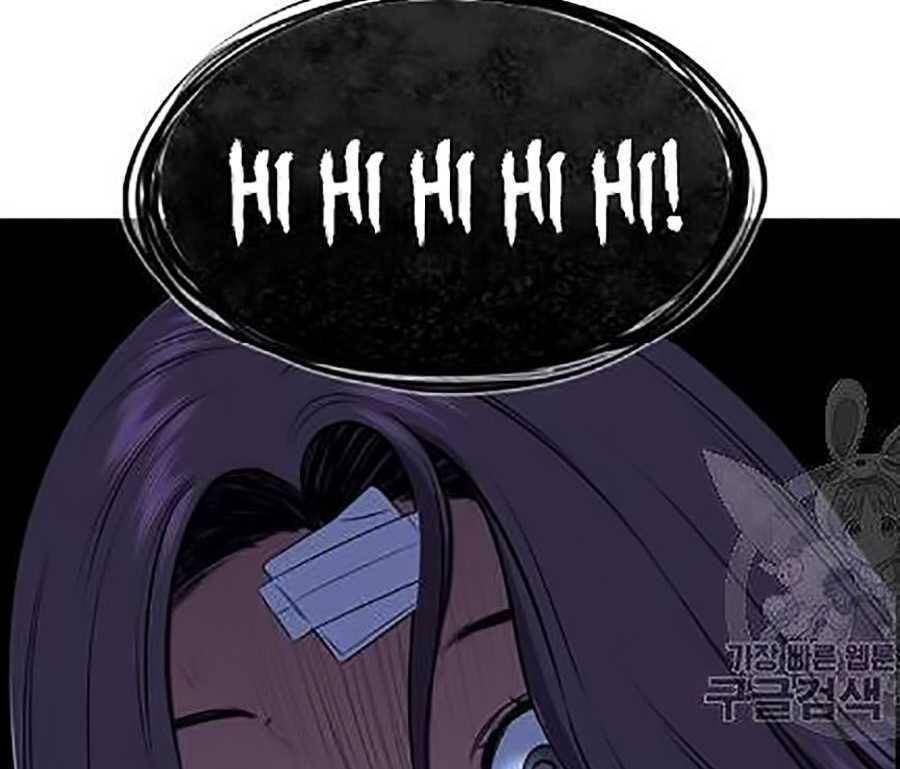 Giáo Dục Chân Chính Chapter 21 - 42