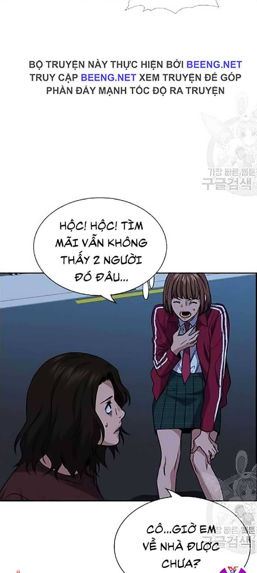 Giáo Dục Chân Chính Chapter 21 - 47