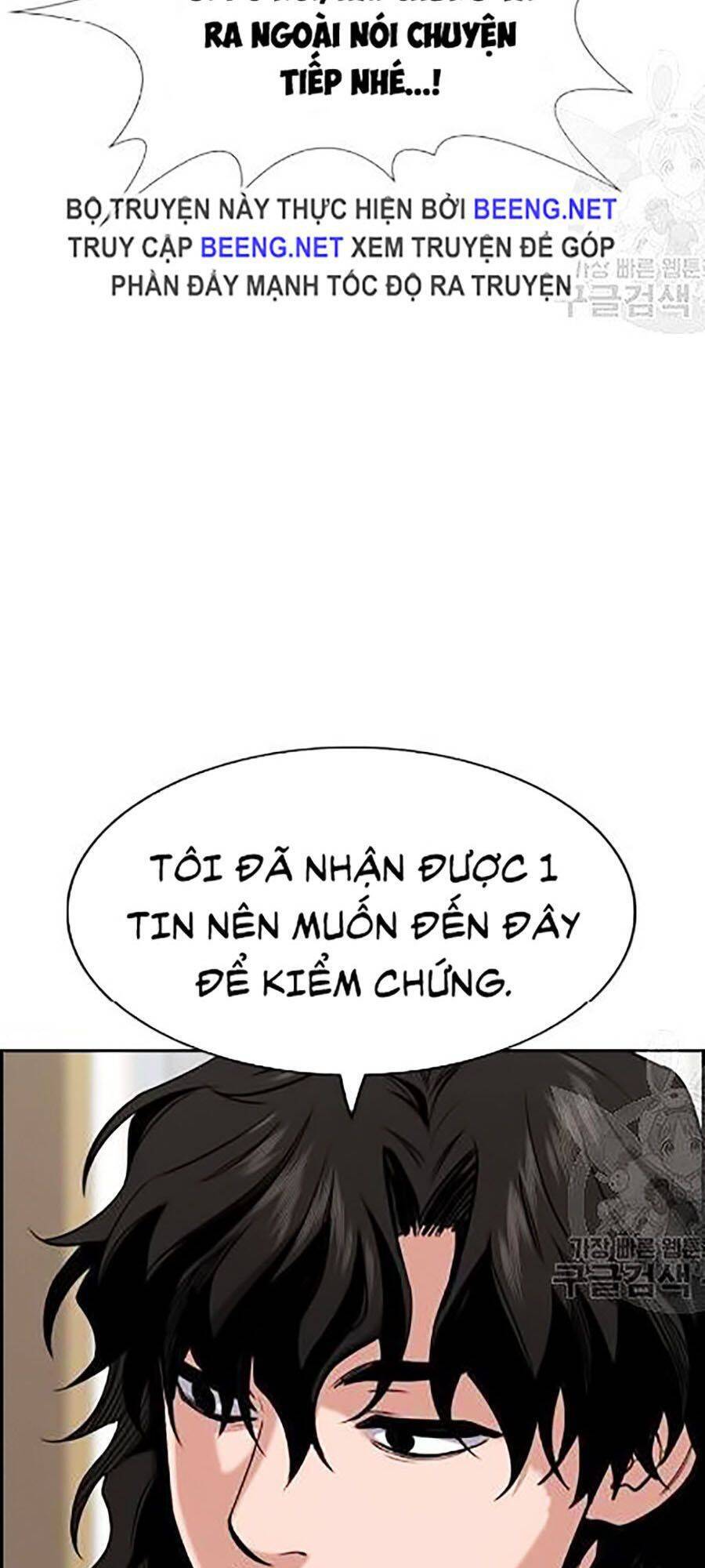 Giáo Dục Chân Chính Chapter 22 - 37