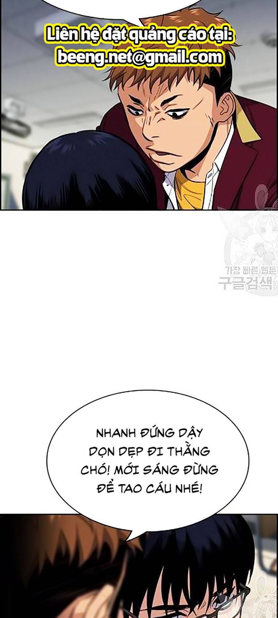 Giáo Dục Chân Chính Chapter 22 - 53