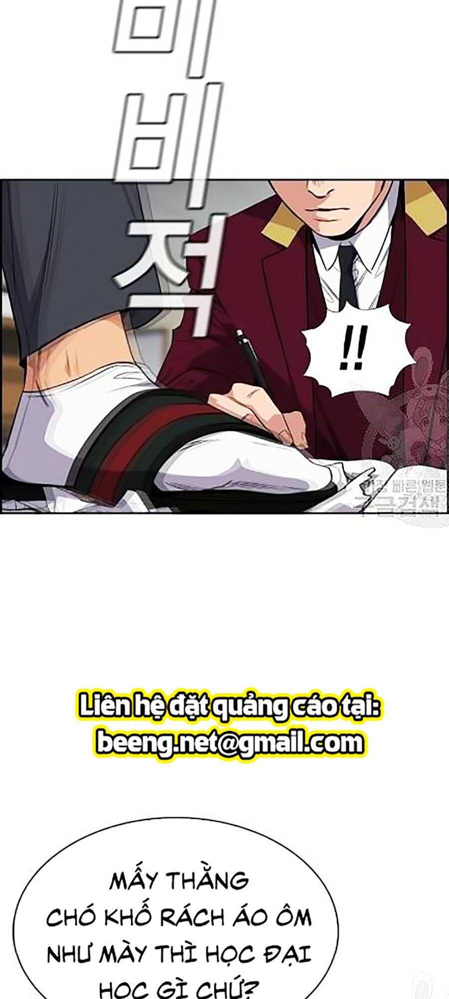 Giáo Dục Chân Chính Chapter 22 - 57