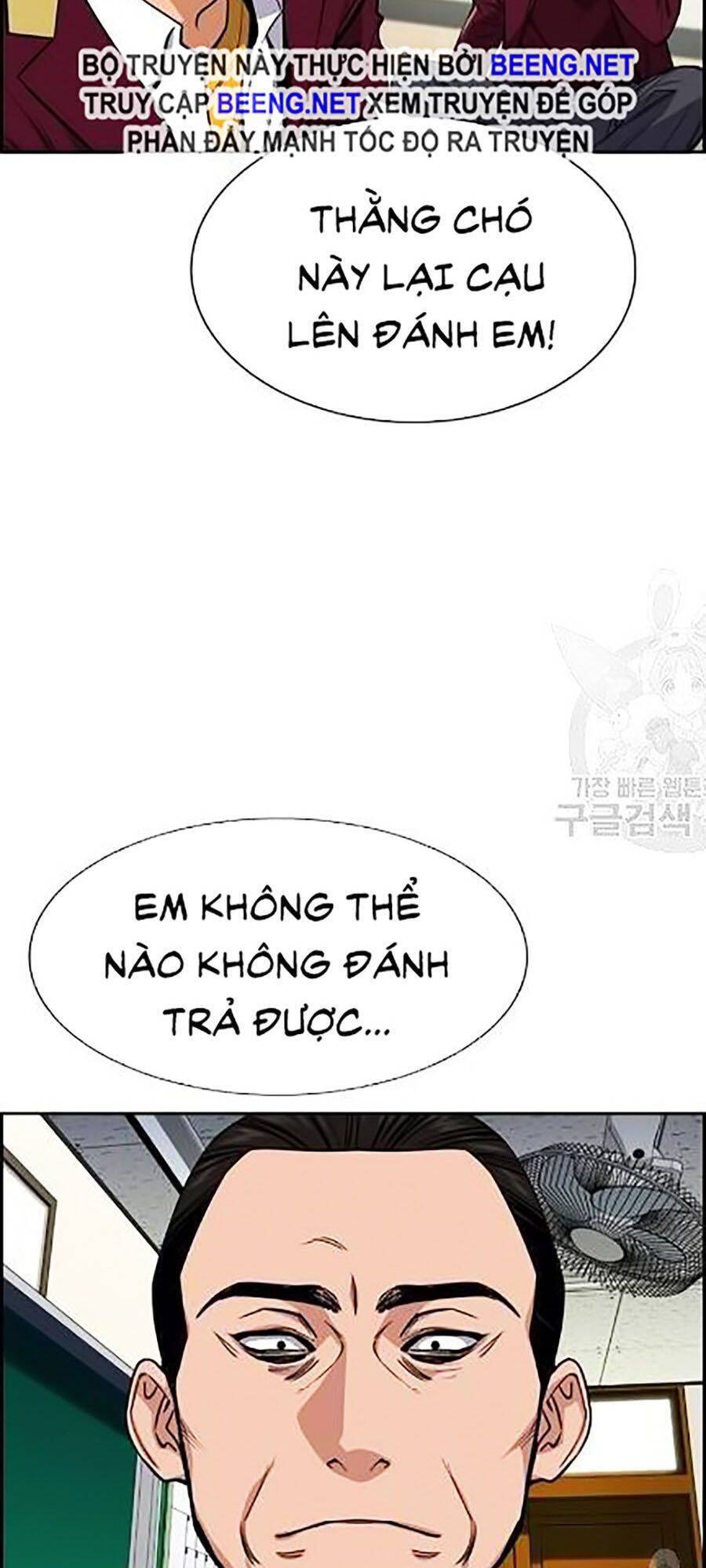 Giáo Dục Chân Chính Chapter 22 - 95
