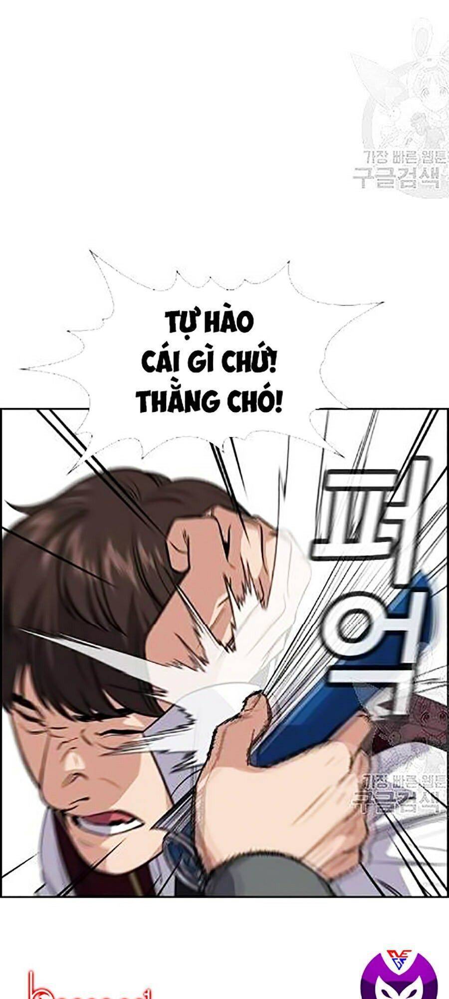 Giáo Dục Chân Chính Chapter 23 - 41