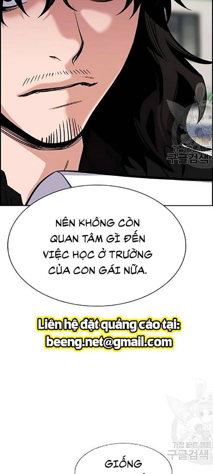 Giáo Dục Chân Chính Chapter 23 - 7