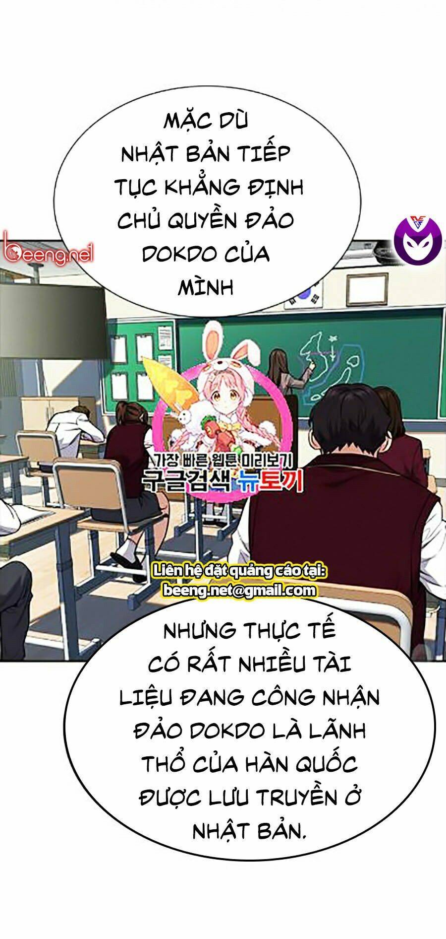 Giáo Dục Chân Chính Chapter 24 - 1