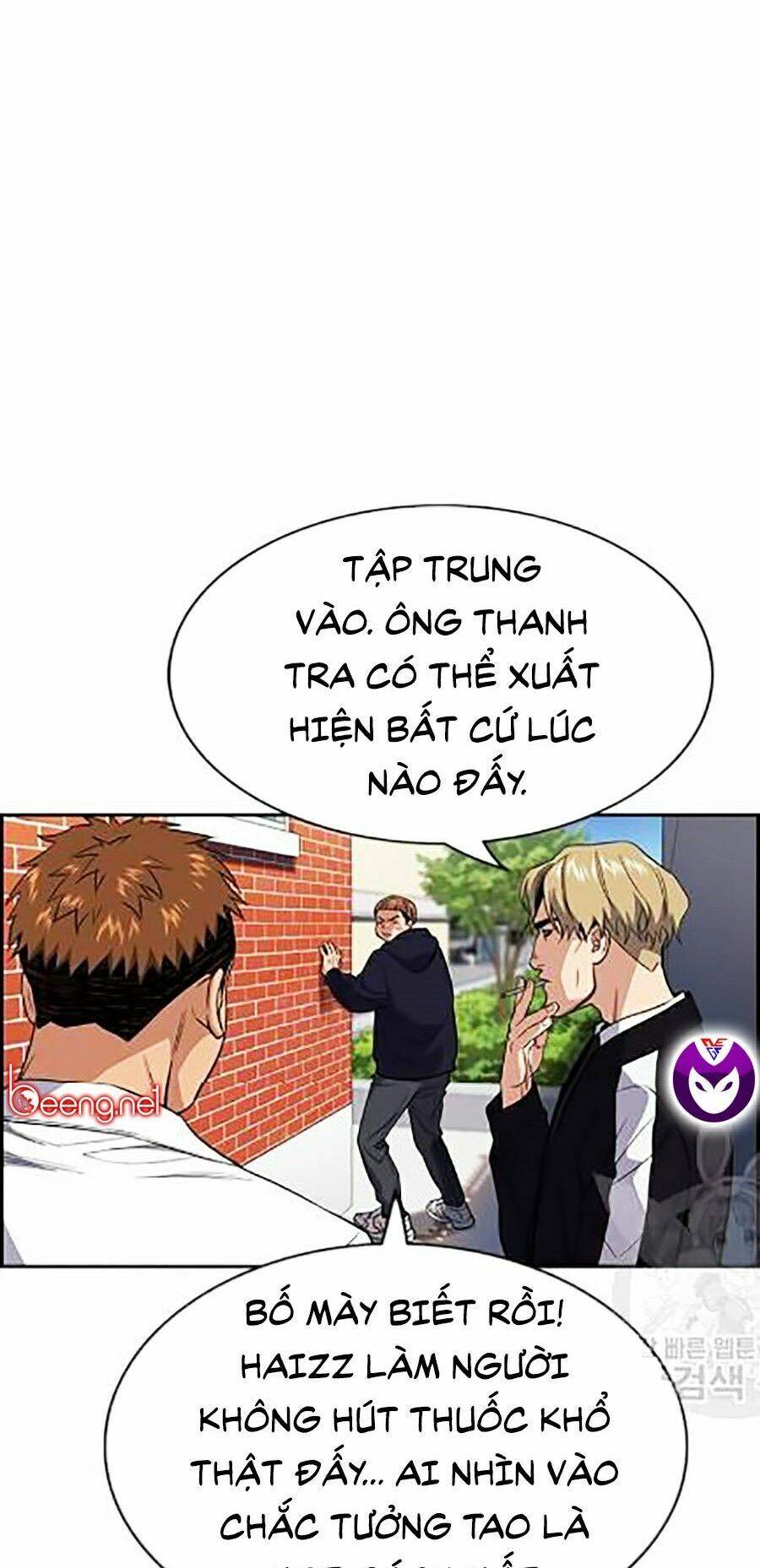Giáo Dục Chân Chính Chapter 24 - 23