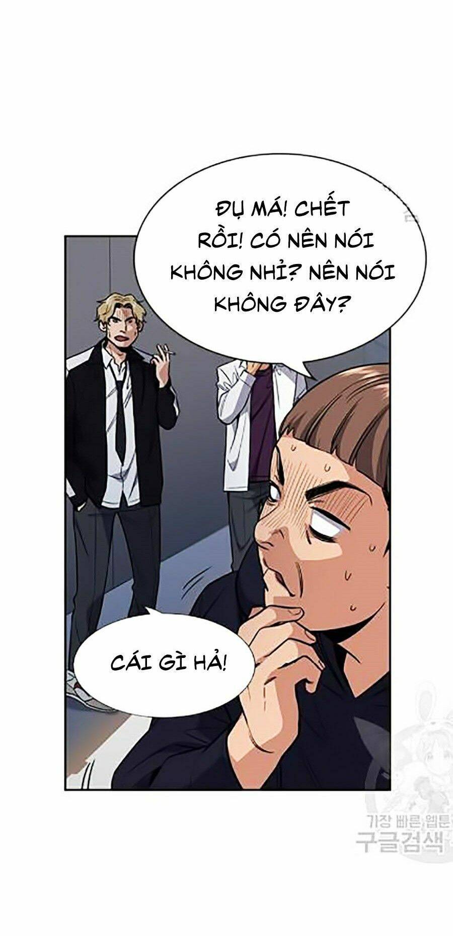 Giáo Dục Chân Chính Chapter 24 - 25