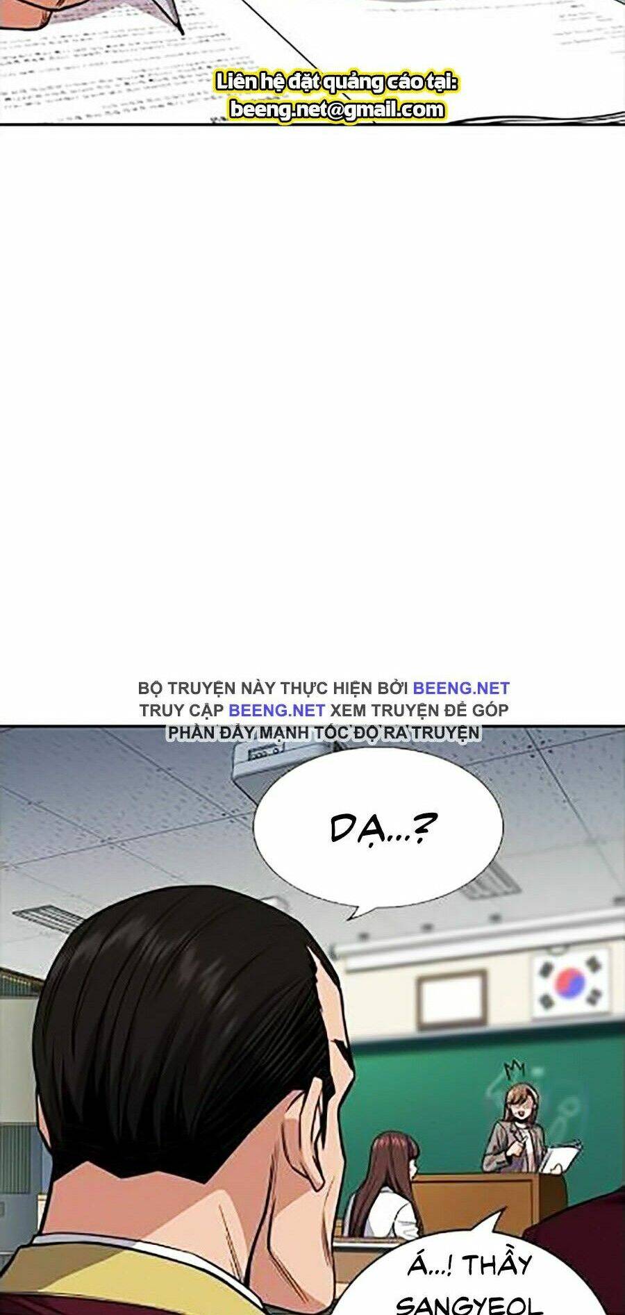 Giáo Dục Chân Chính Chapter 24 - 4