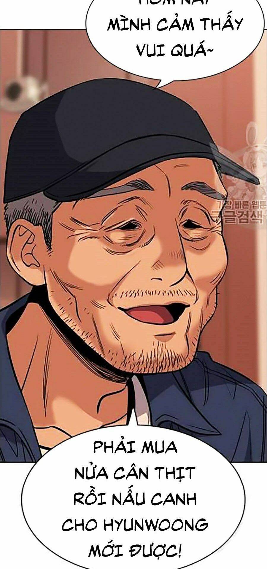 Giáo Dục Chân Chính Chapter 24 - 47