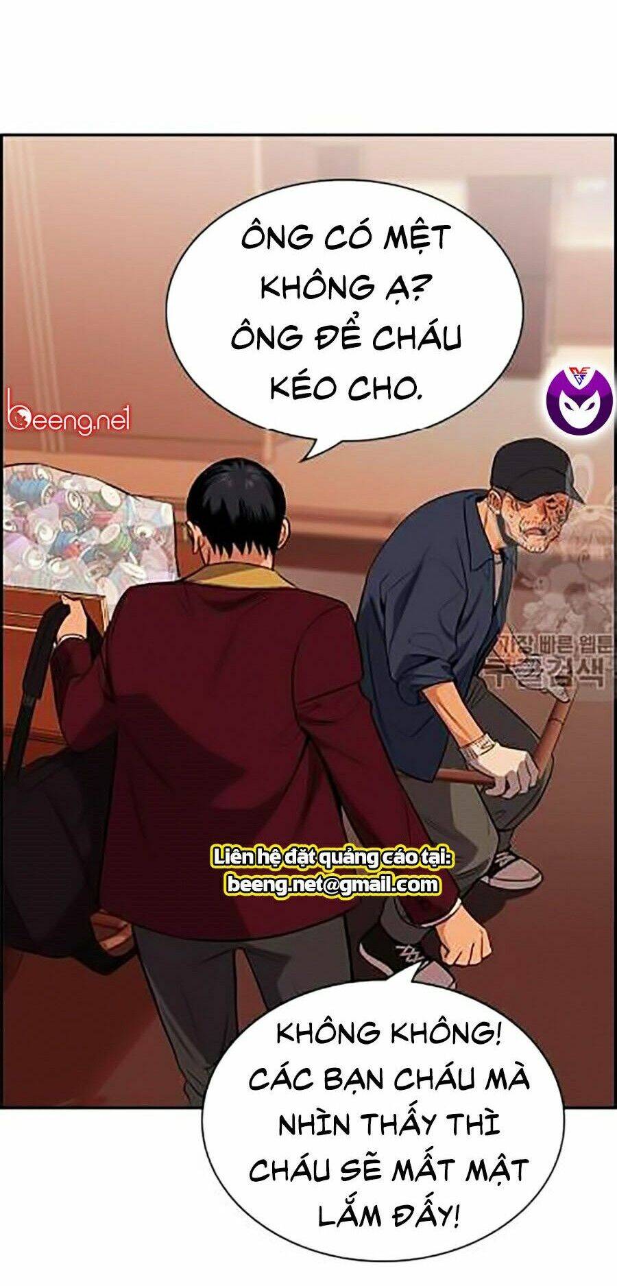 Giáo Dục Chân Chính Chapter 24 - 68