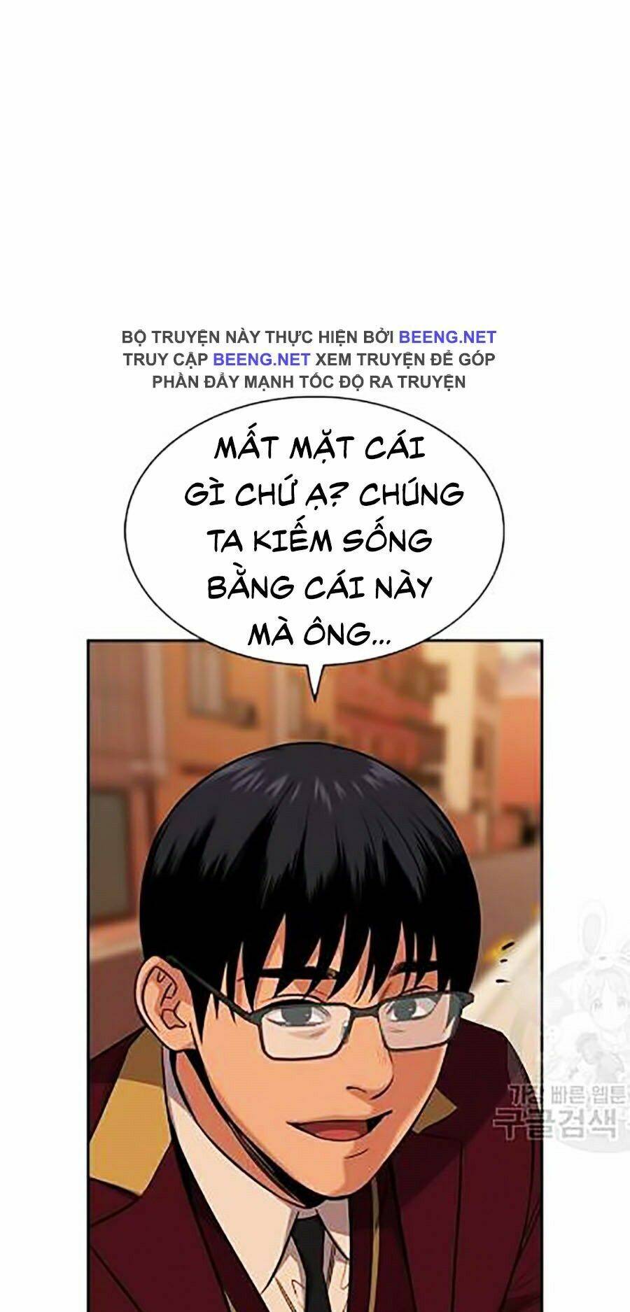 Giáo Dục Chân Chính Chapter 24 - 69