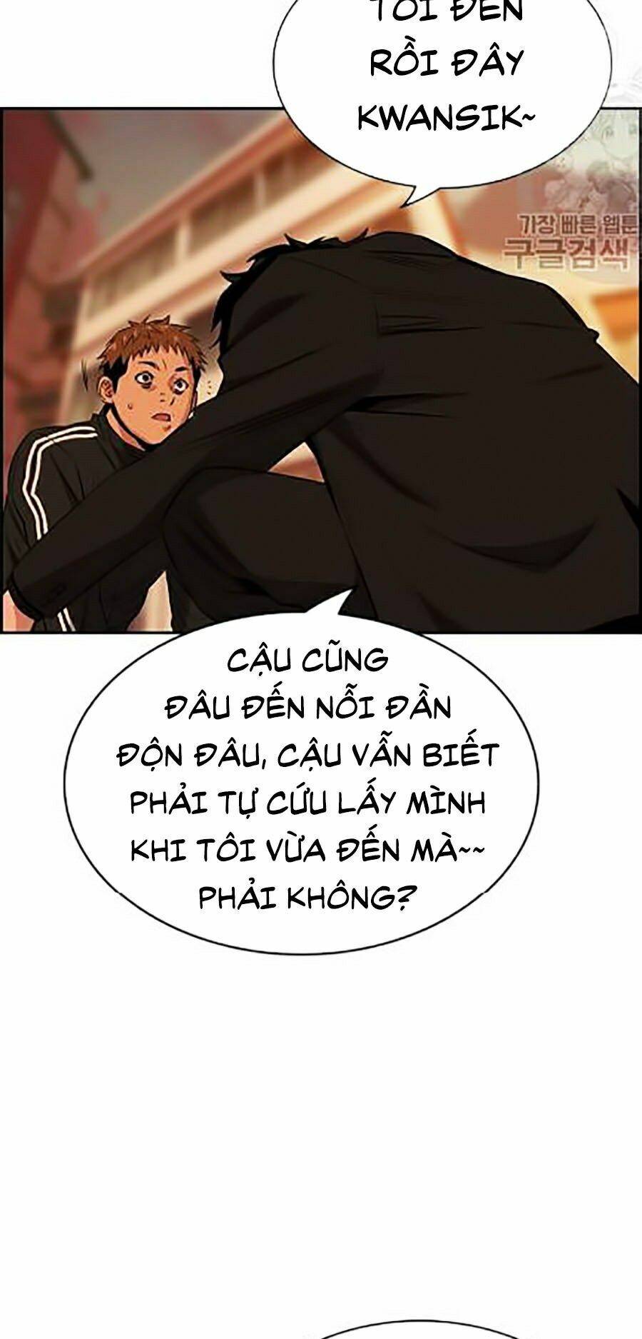 Giáo Dục Chân Chính Chapter 24 - 77