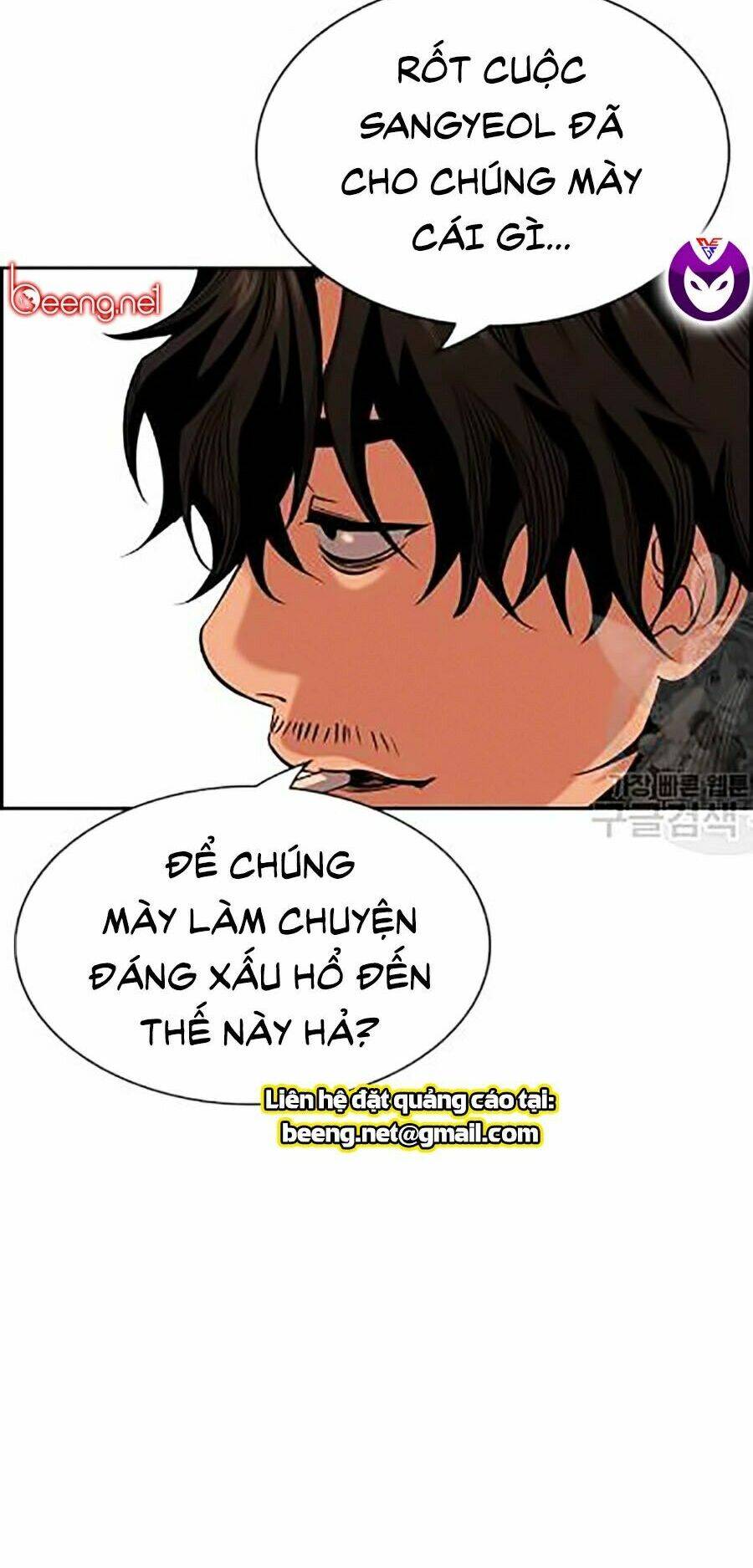 Giáo Dục Chân Chính Chapter 24 - 78