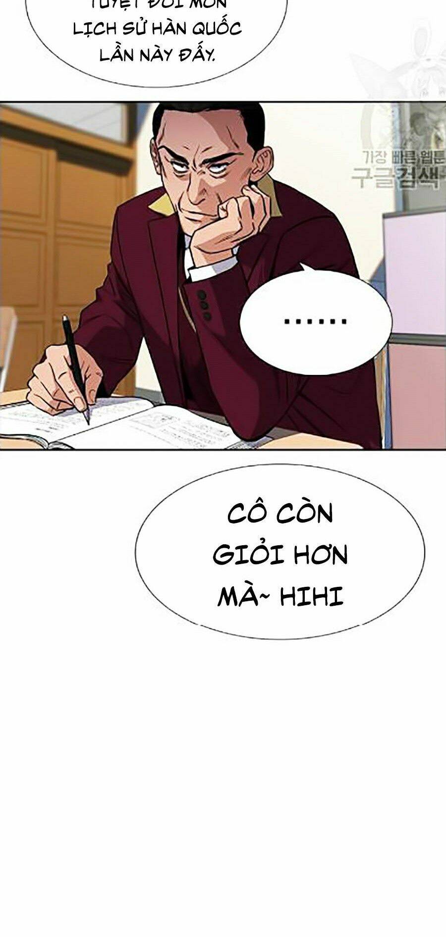 Giáo Dục Chân Chính Chapter 24 - 9