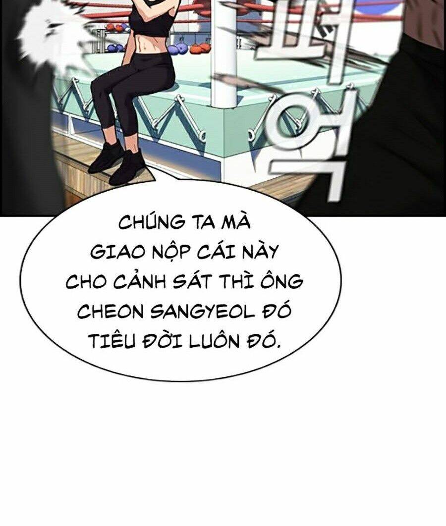 Giáo Dục Chân Chính Chapter 25 - 4