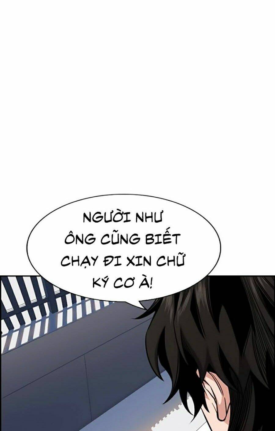 Giáo Dục Chân Chính Chapter 25 - 57