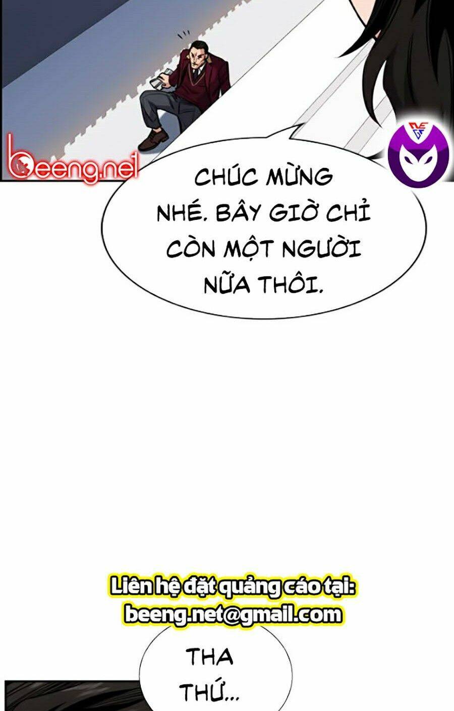 Giáo Dục Chân Chính Chapter 25 - 58