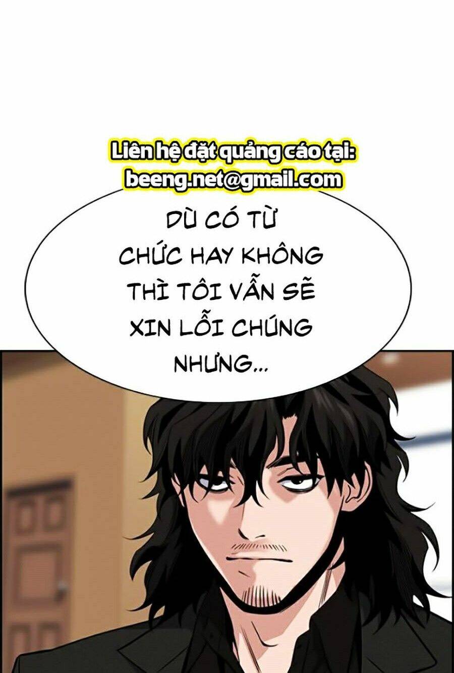 Giáo Dục Chân Chính Chapter 25 - 79