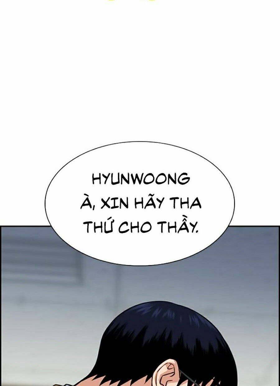 Giáo Dục Chân Chính Chapter 25 - 94