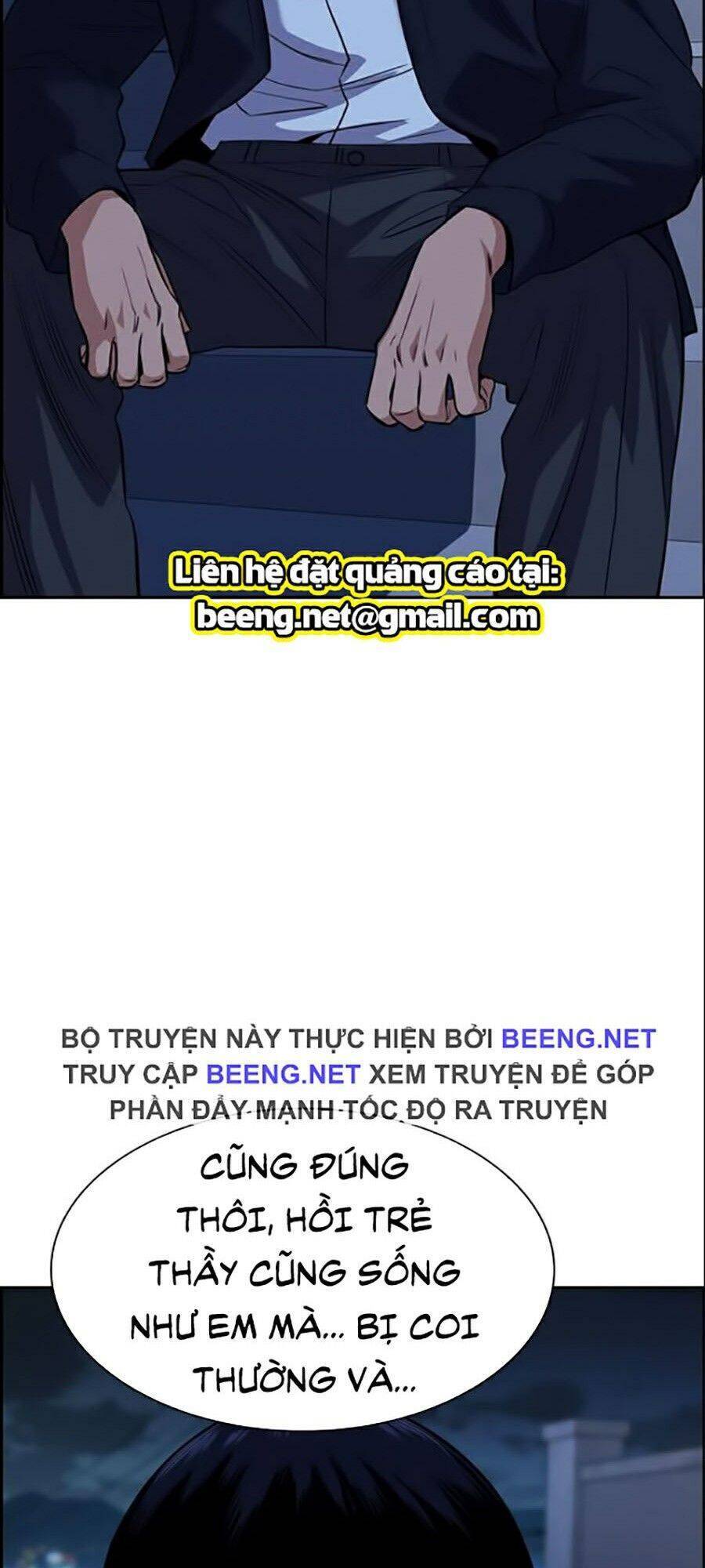 Giáo Dục Chân Chính Chapter 26 - 44