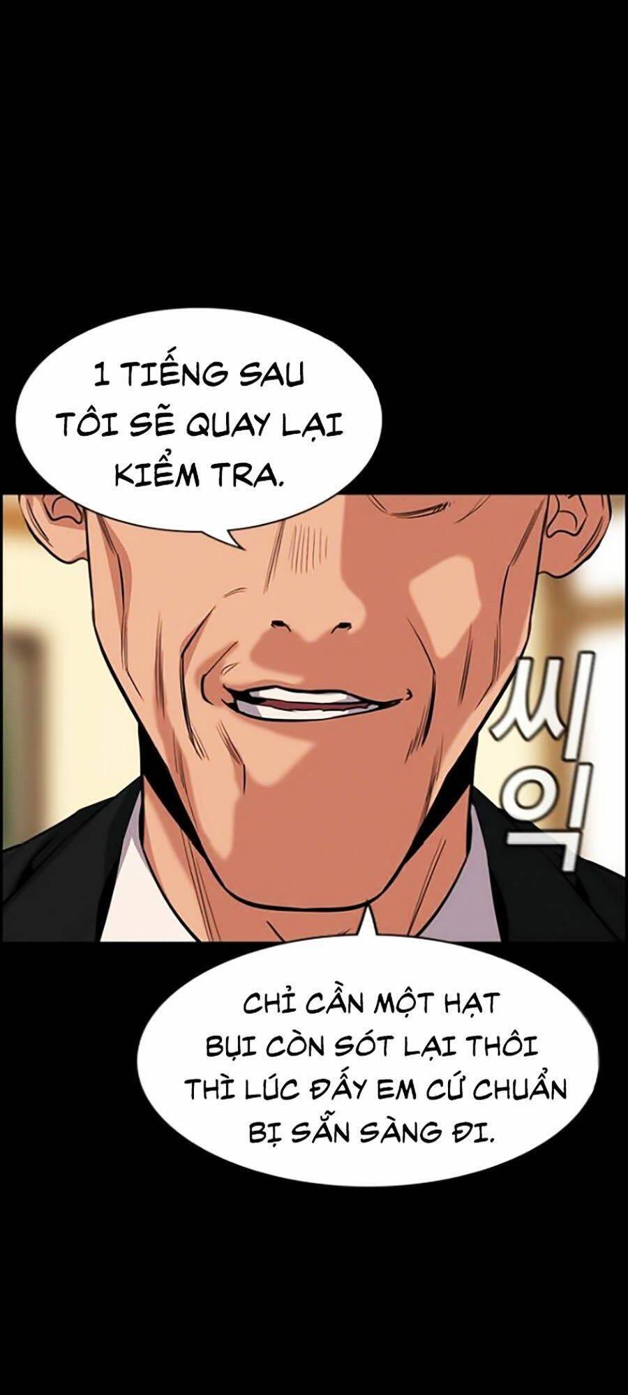 Giáo Dục Chân Chính Chapter 27 - 21