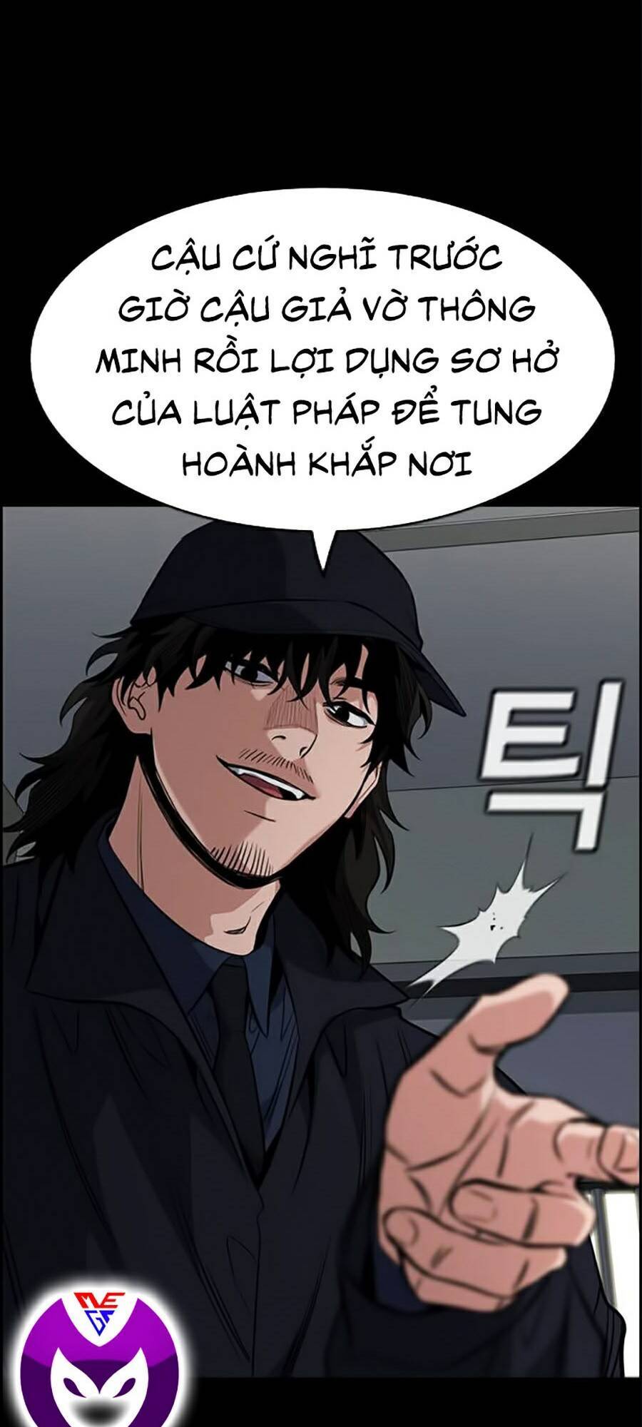 Giáo Dục Chân Chính Chapter 34 - 55