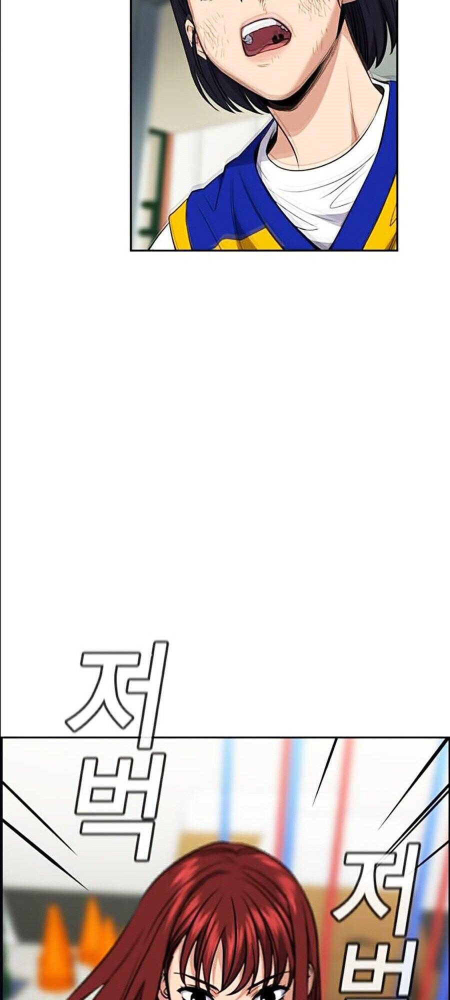 Giáo Dục Chân Chính Chapter 38 - 33