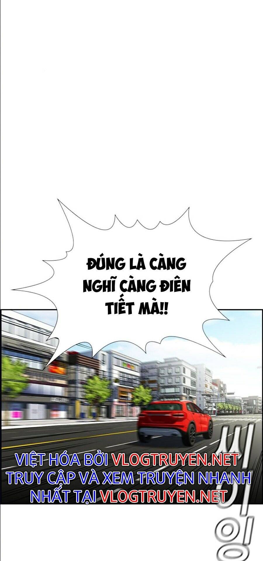 Giáo Dục Chân Chính Chapter 42 - 15