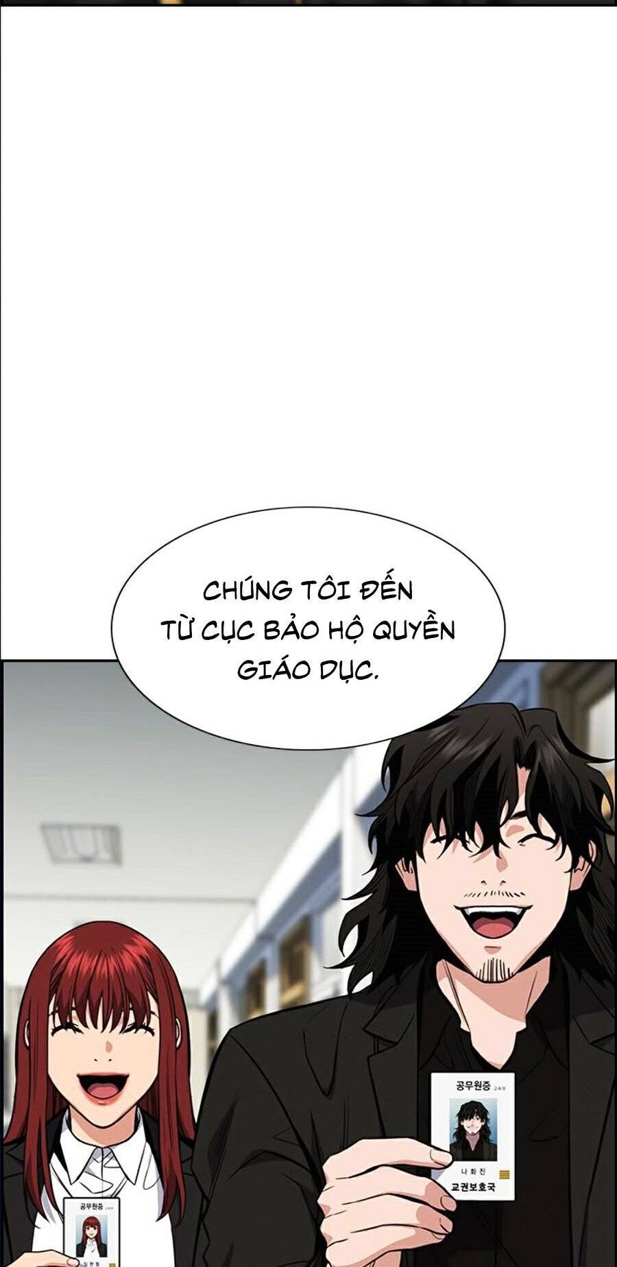 Giáo Dục Chân Chính Chapter 42 - 33