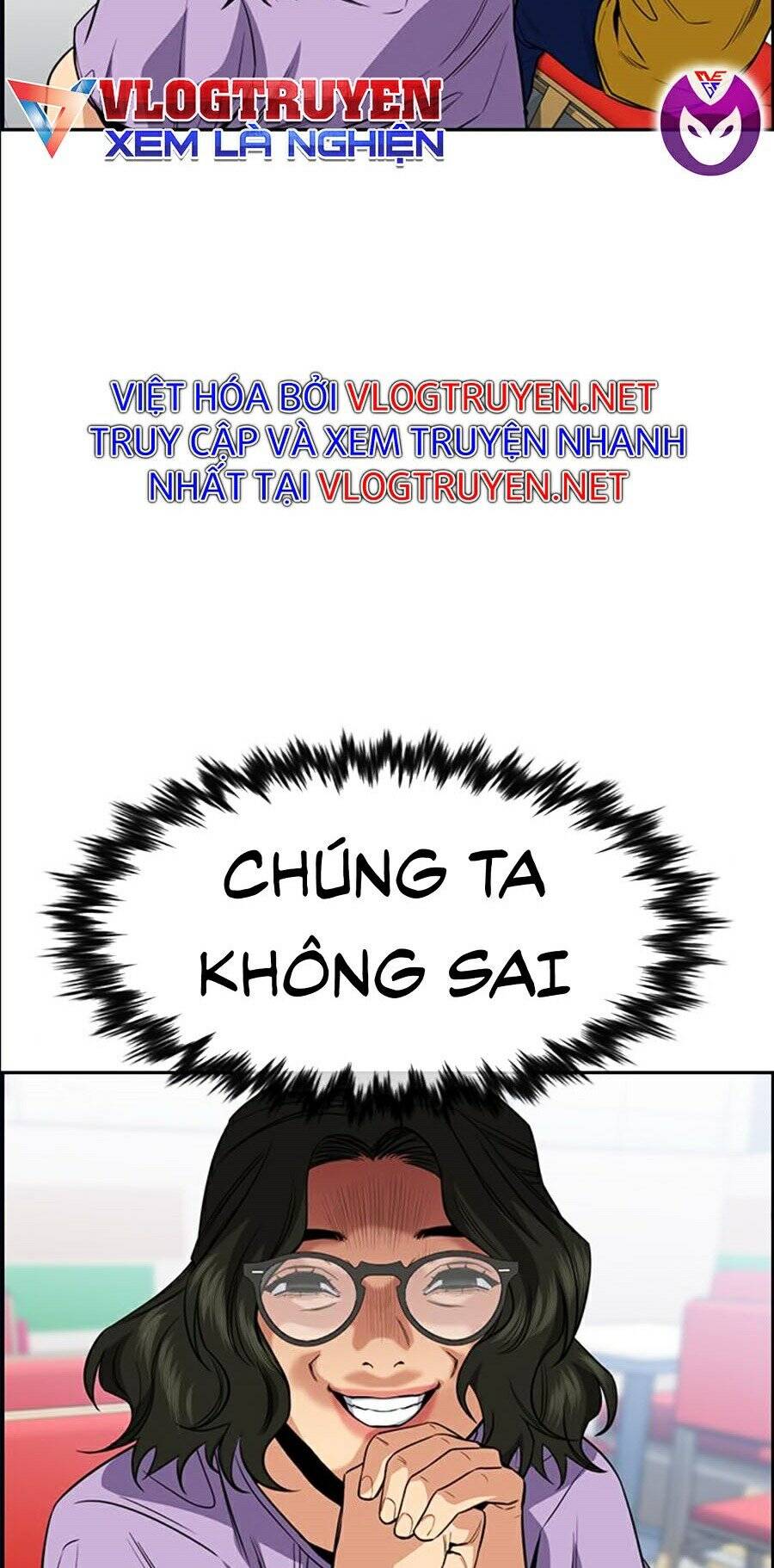 Giáo Dục Chân Chính Chapter 44 - 25
