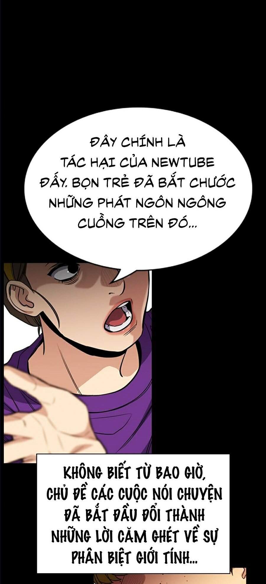 Giáo Dục Chân Chính Chapter 45 - 12
