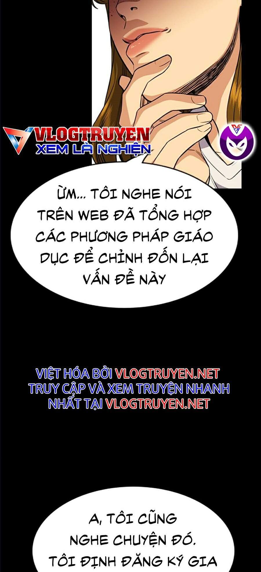 Giáo Dục Chân Chính Chapter 45 - 13