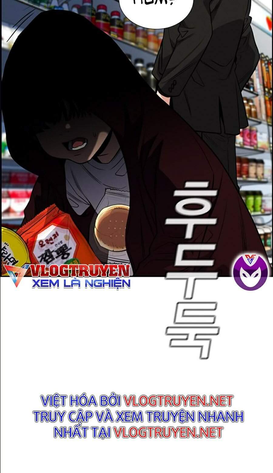 Giáo Dục Chân Chính Chapter 46 - 84