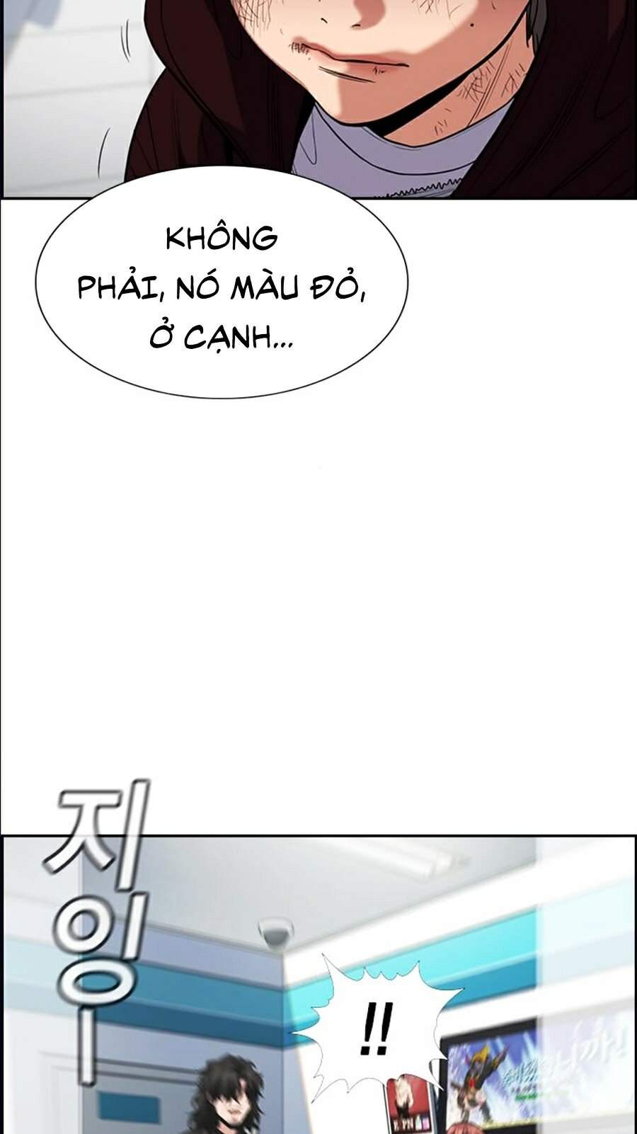 Giáo Dục Chân Chính Chapter 46 - 92