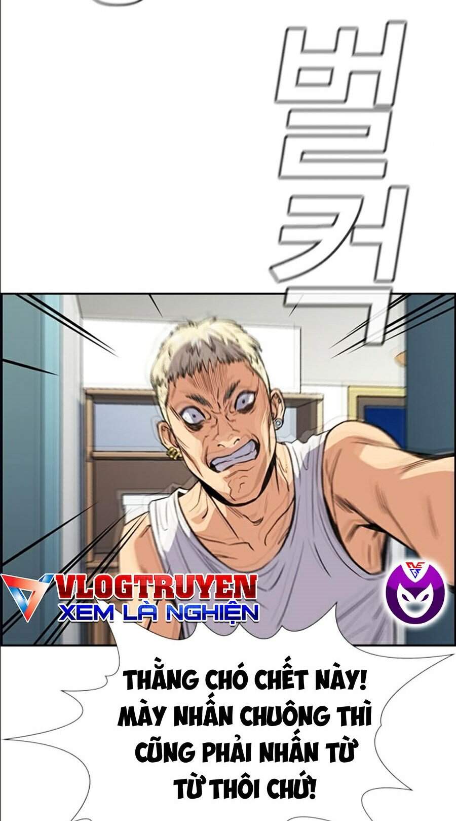 Giáo Dục Chân Chính Chapter 47 - 104