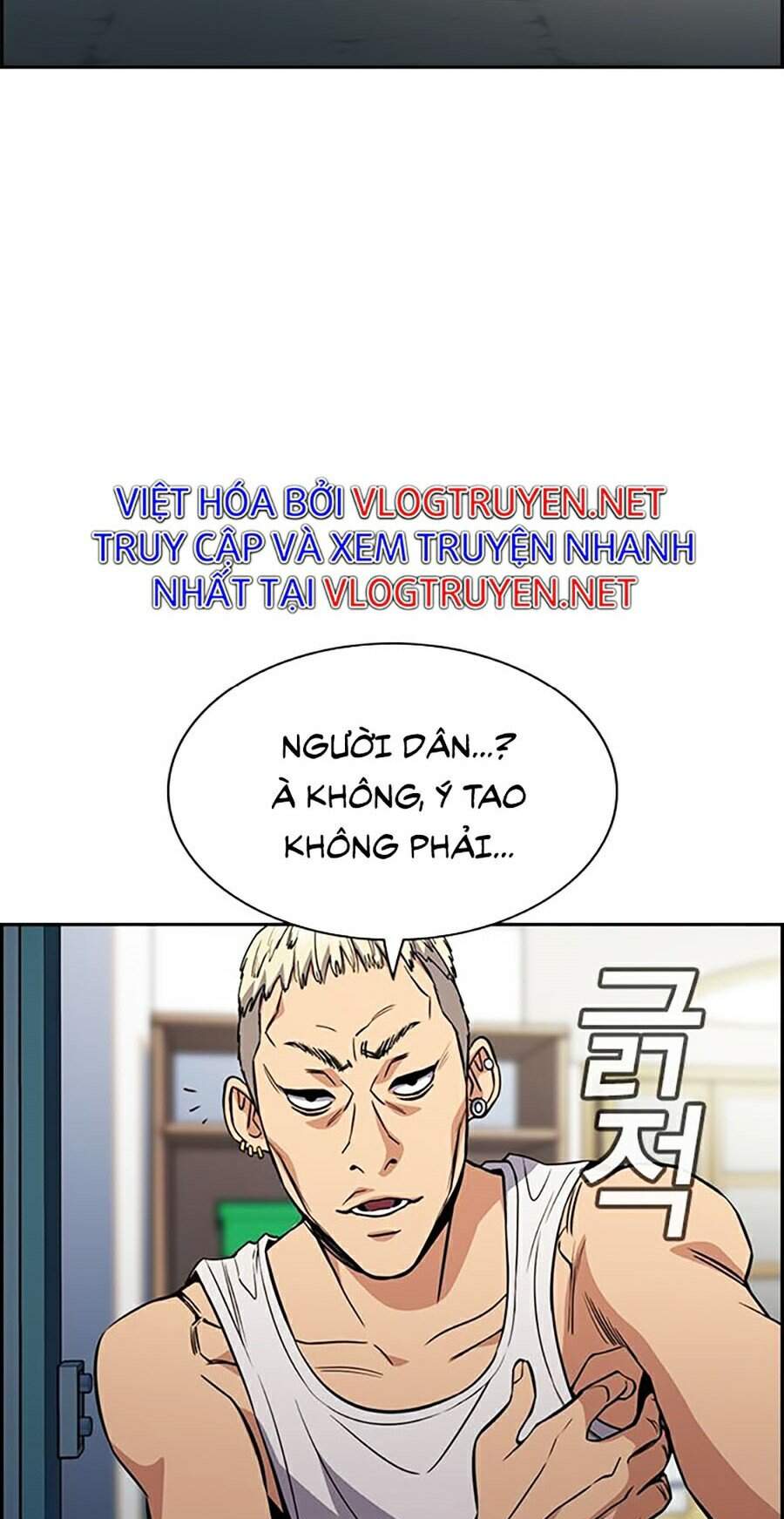 Giáo Dục Chân Chính Chapter 48 - 2