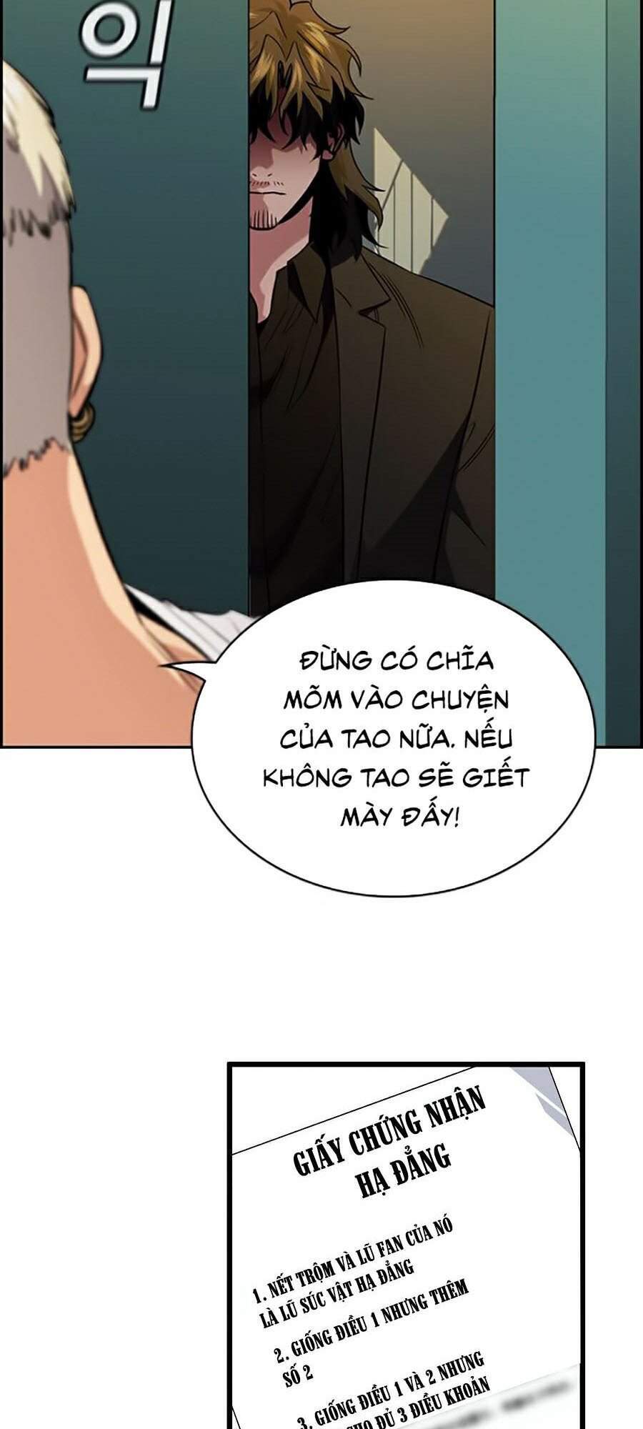 Giáo Dục Chân Chính Chapter 48 - 26