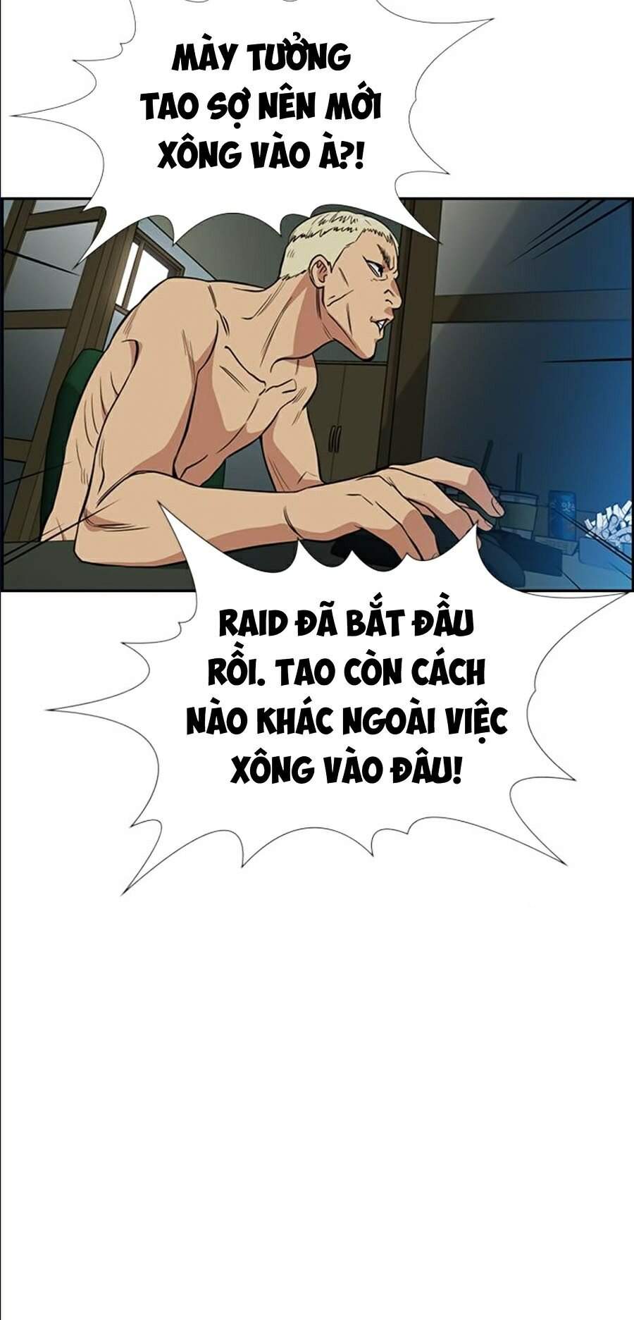 Giáo Dục Chân Chính Chapter 49 - 25