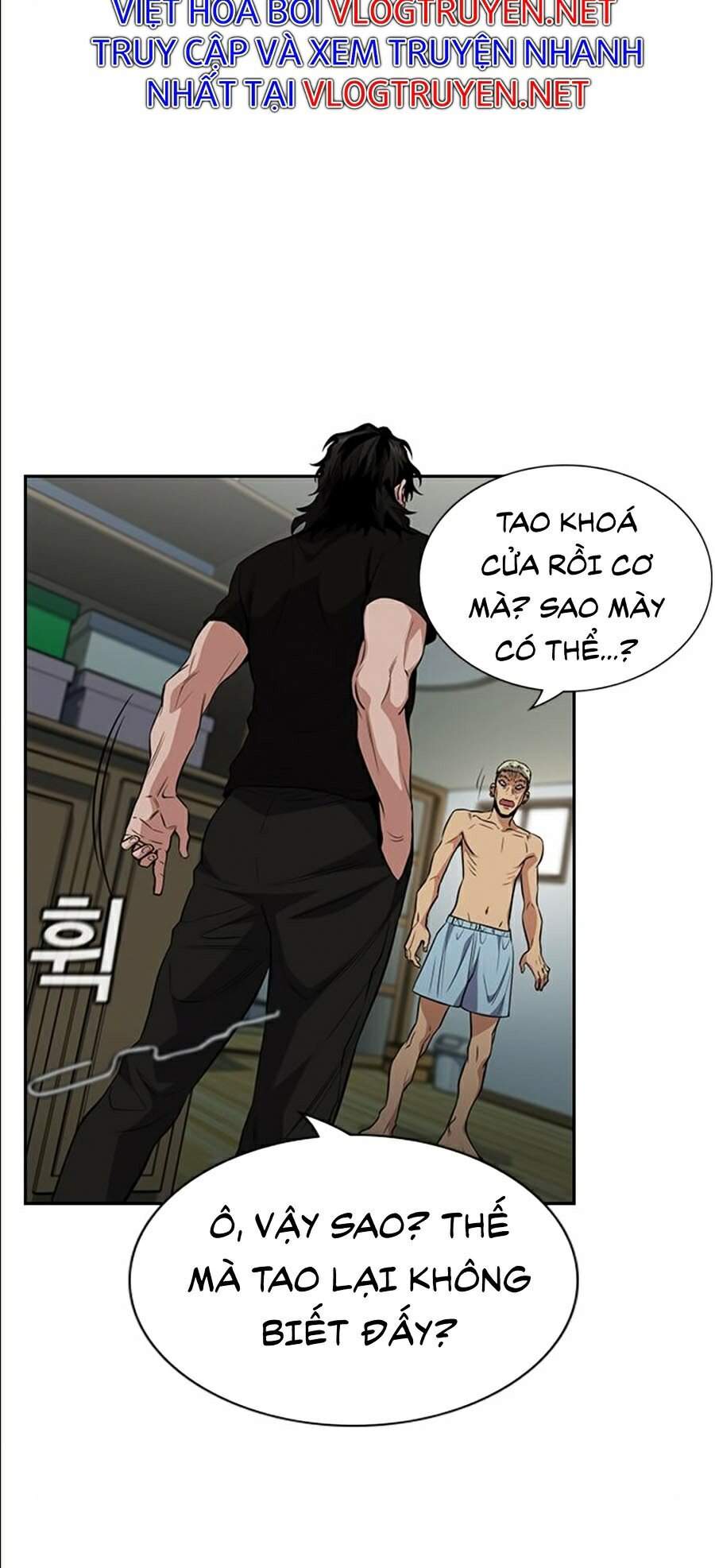 Giáo Dục Chân Chính Chapter 49 - 48
