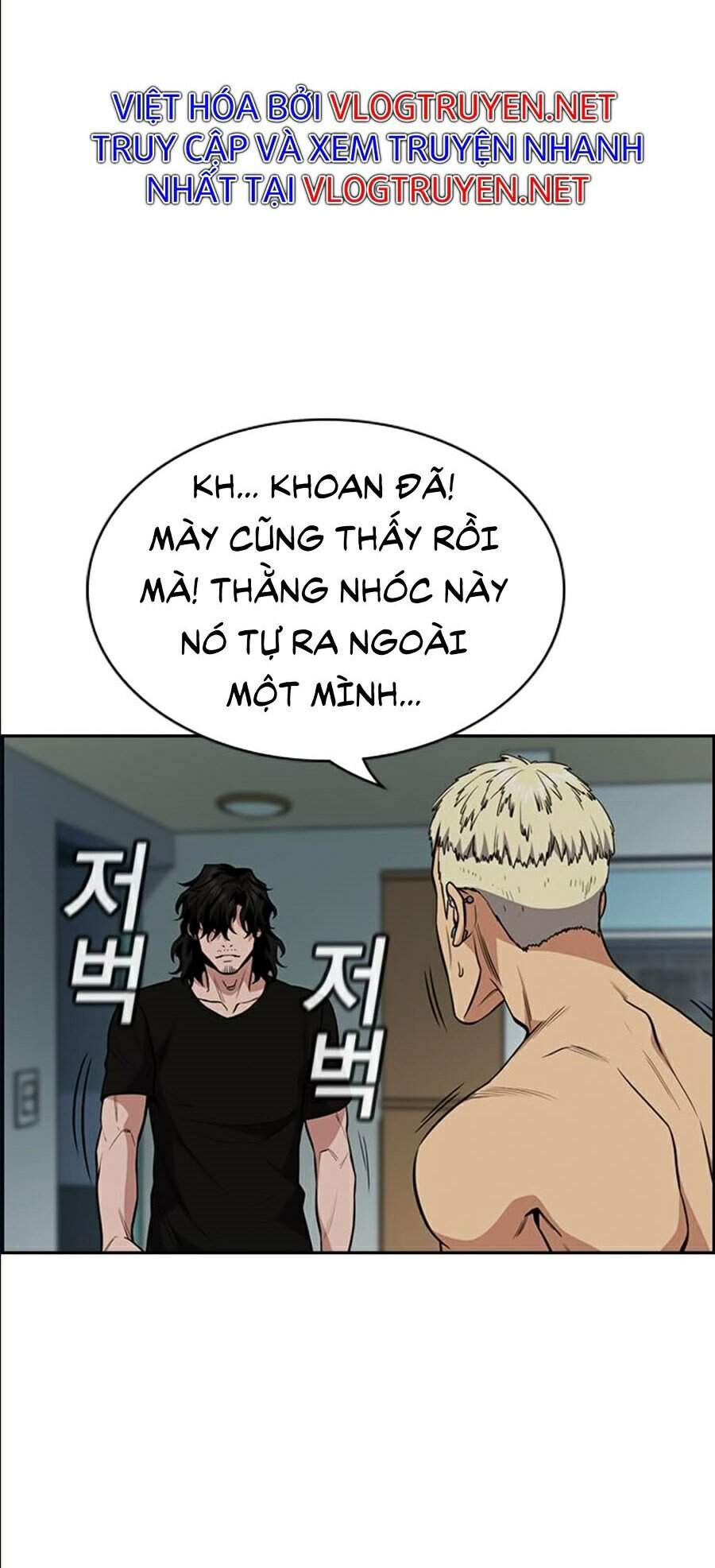 Giáo Dục Chân Chính Chapter 49 - 50